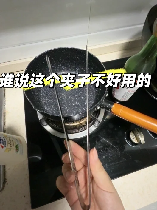 霜山平替304不锈钢钢夹平替