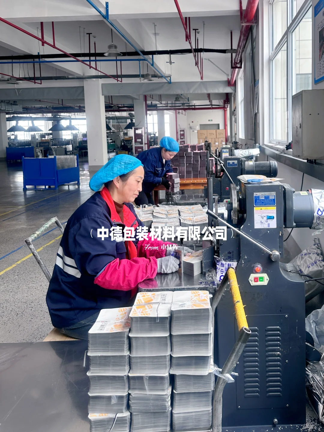 ?官宣| 『中德包装』源头工厂来啦！