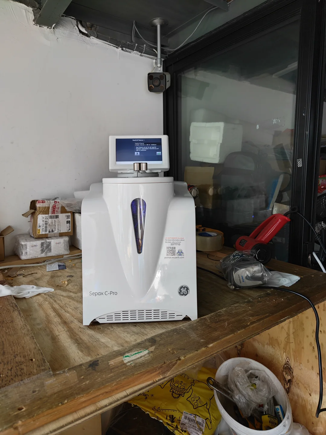 Cytiva GE Sepax C-Pro 细胞处理仪