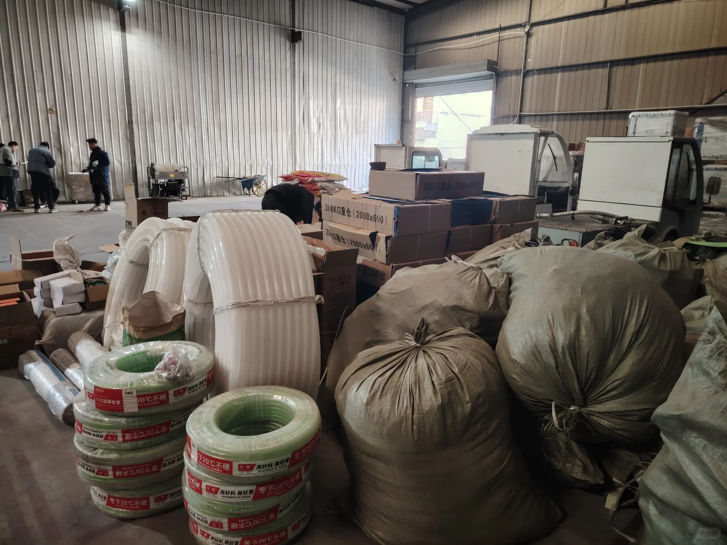 海外工程物资集配项目