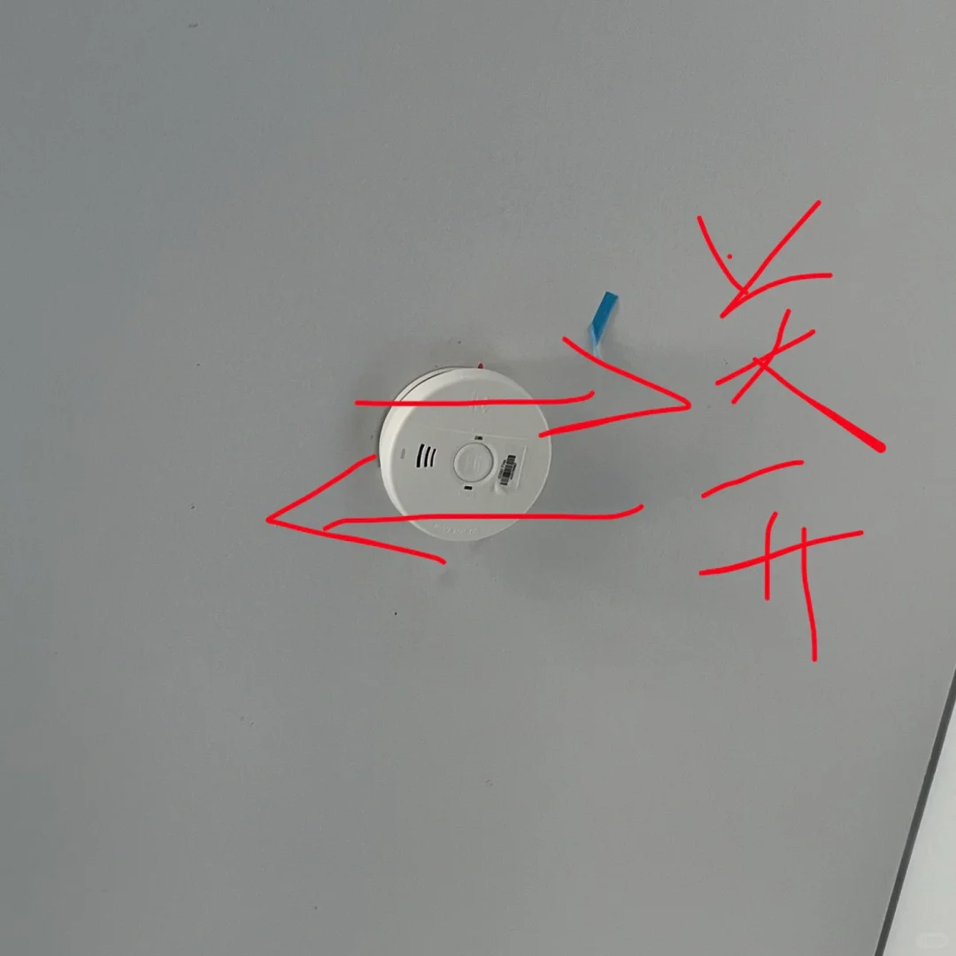 被迫学会安装报警器