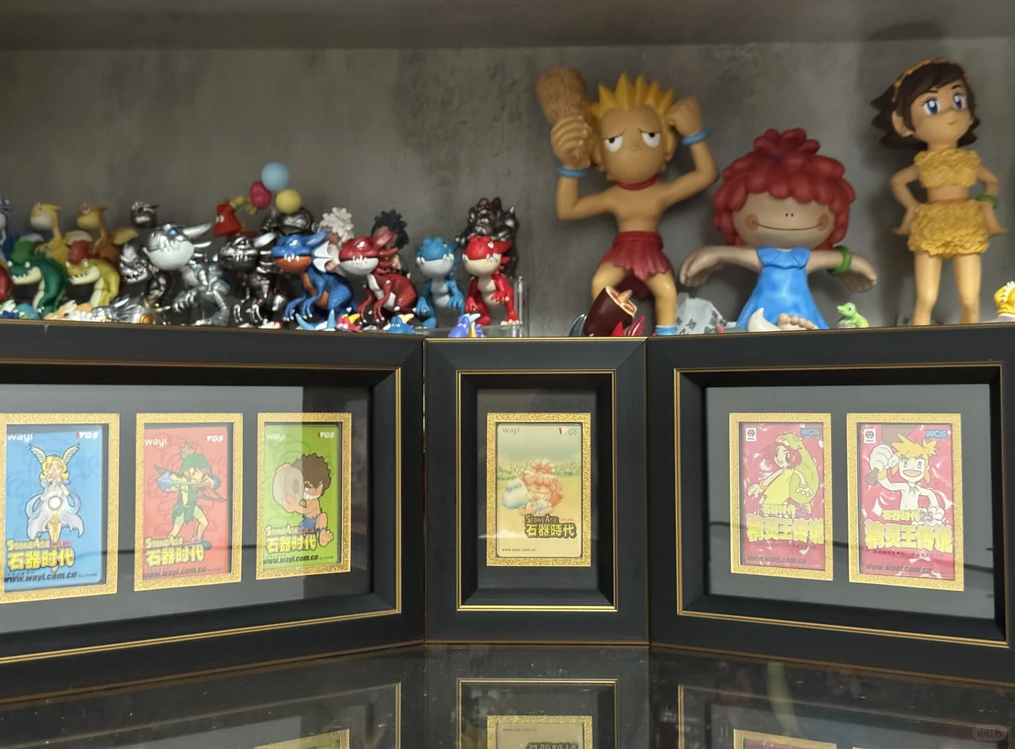 一代人的游戏点卡#石器时代点卡