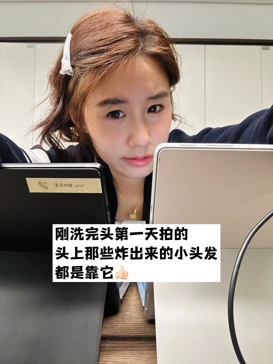 所有去英国的姐妹都给我买。。。不好用来骂我