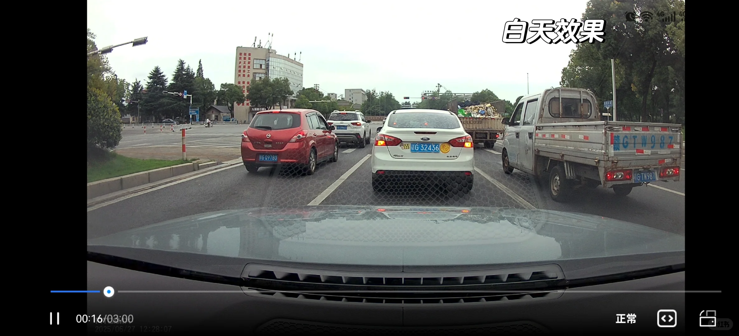 手把手教你装隐藏式行车记录仪