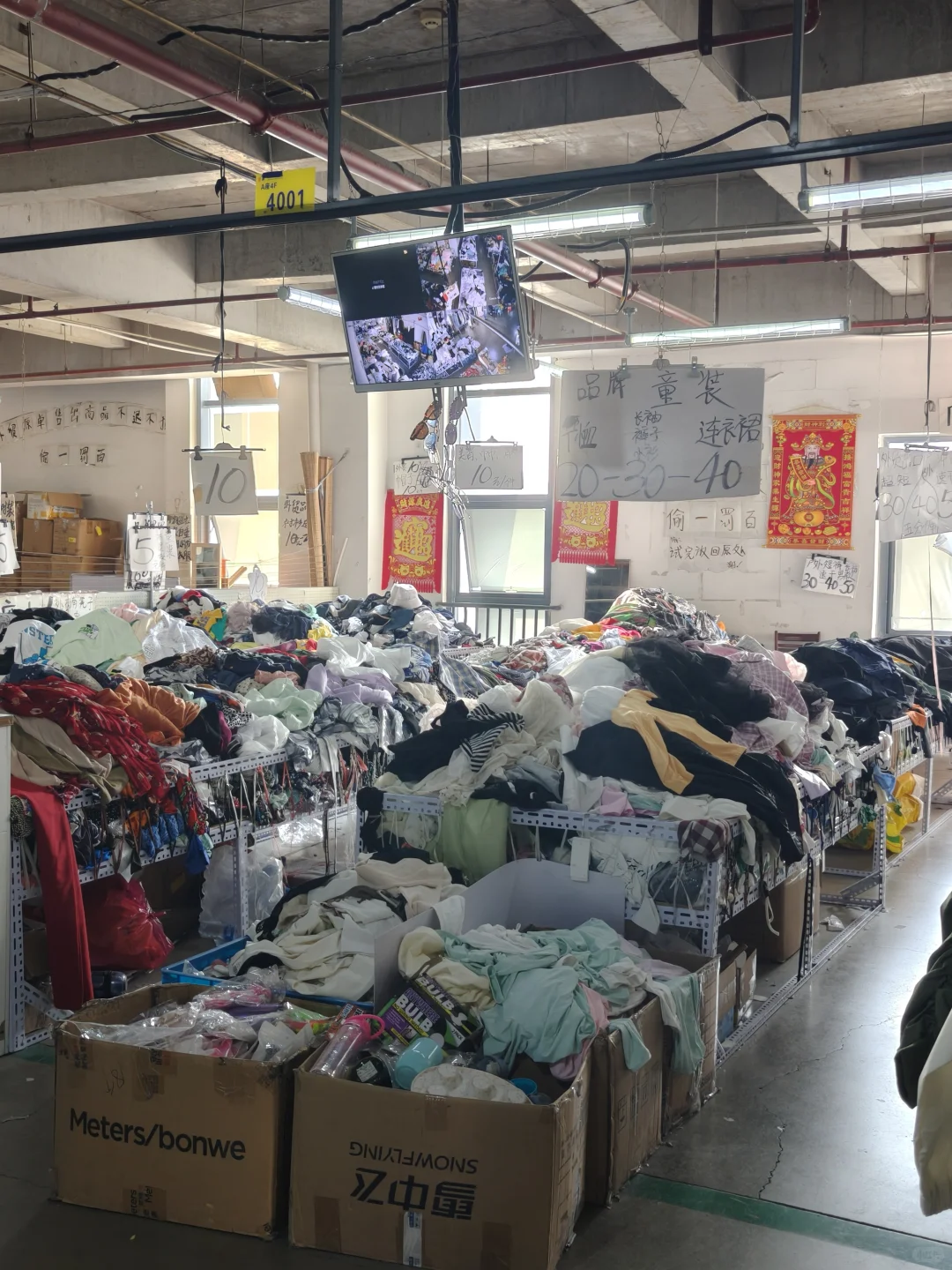 天津！天津！我是穷鬼我爱逛！第三弹！