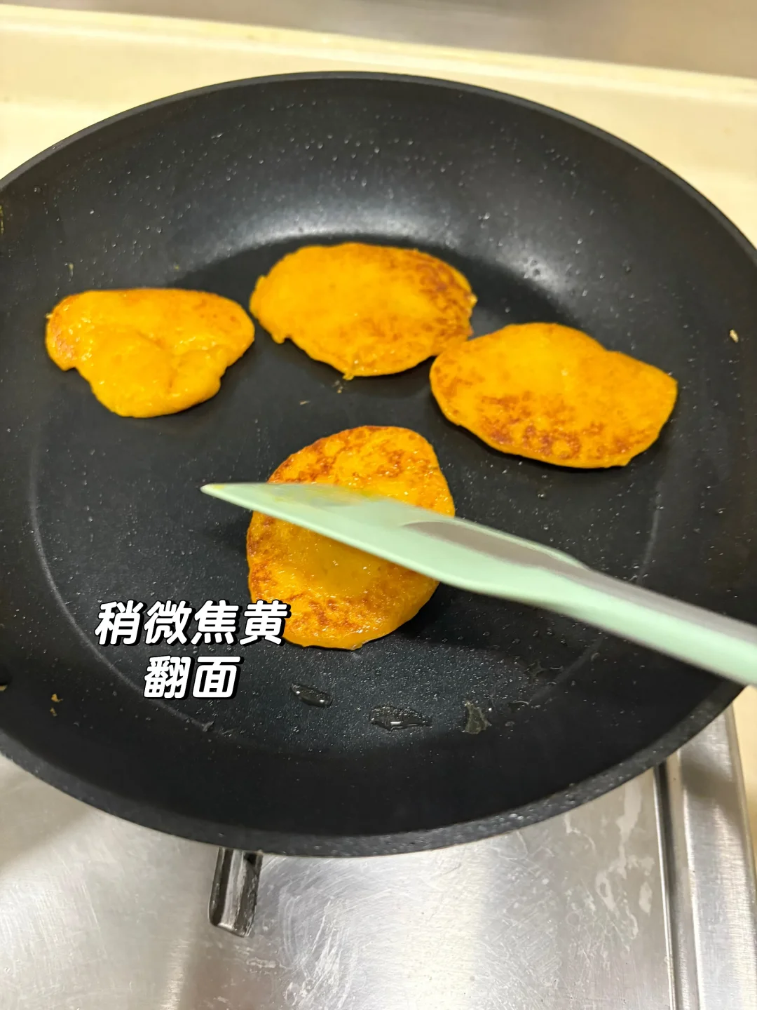 超快手早餐?冬天做一做暖暖的南瓜糯米饼