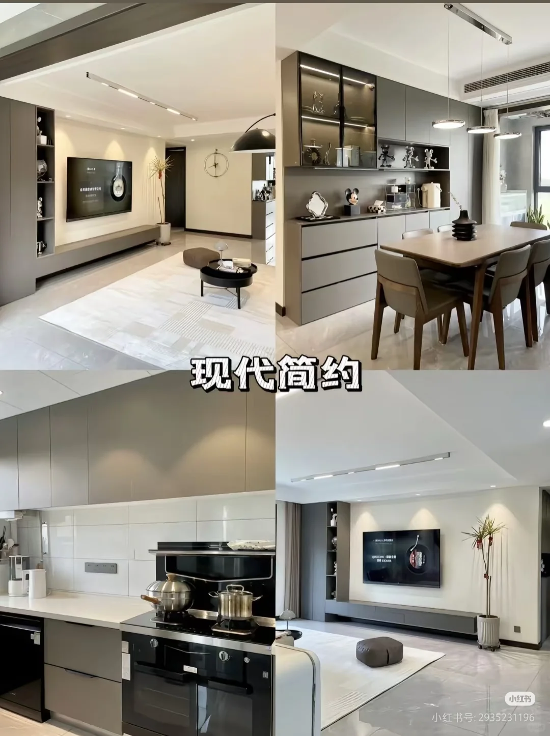 连夜整理了24种装修风格，你喜欢哪种?