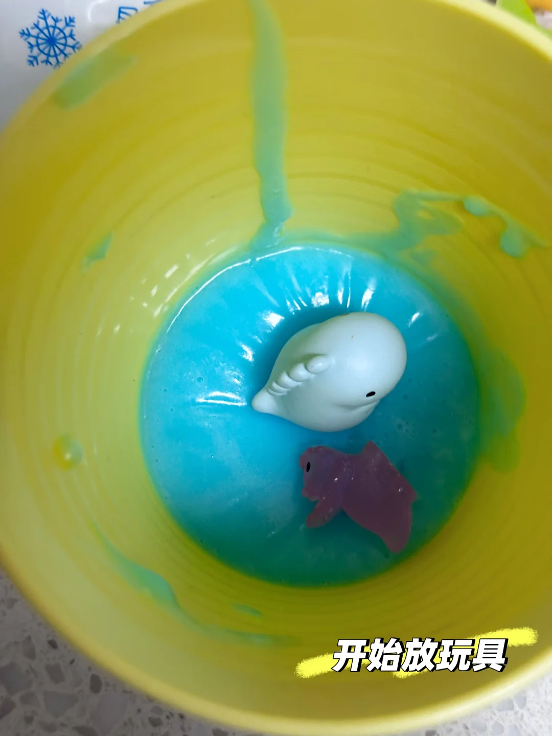 马上十一了……给娃做点玩具……