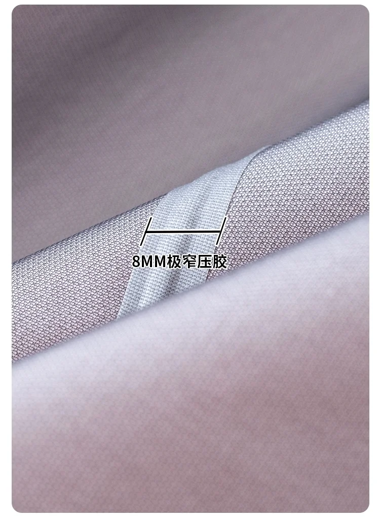 120g!可以随身携带的3层轻量化冲锋衣天梯制