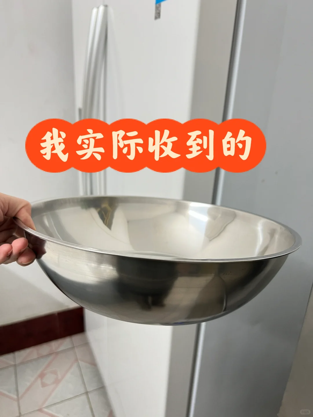 想不到我也碰到ab货