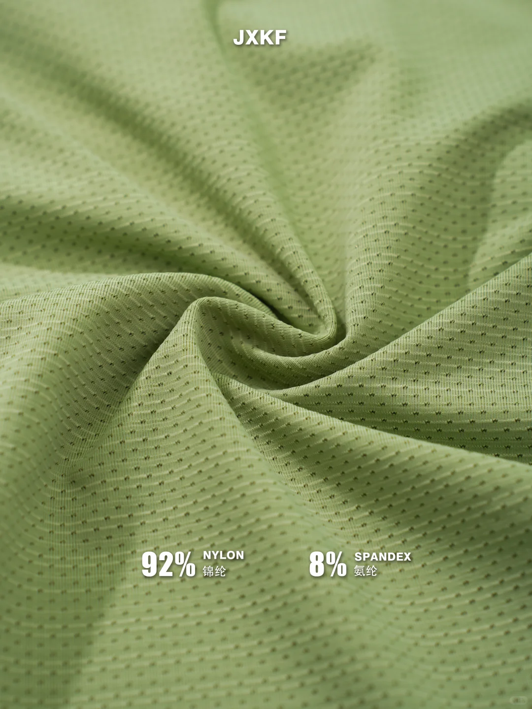 户外防晒天花板? 凉感锦纶黑科技系列