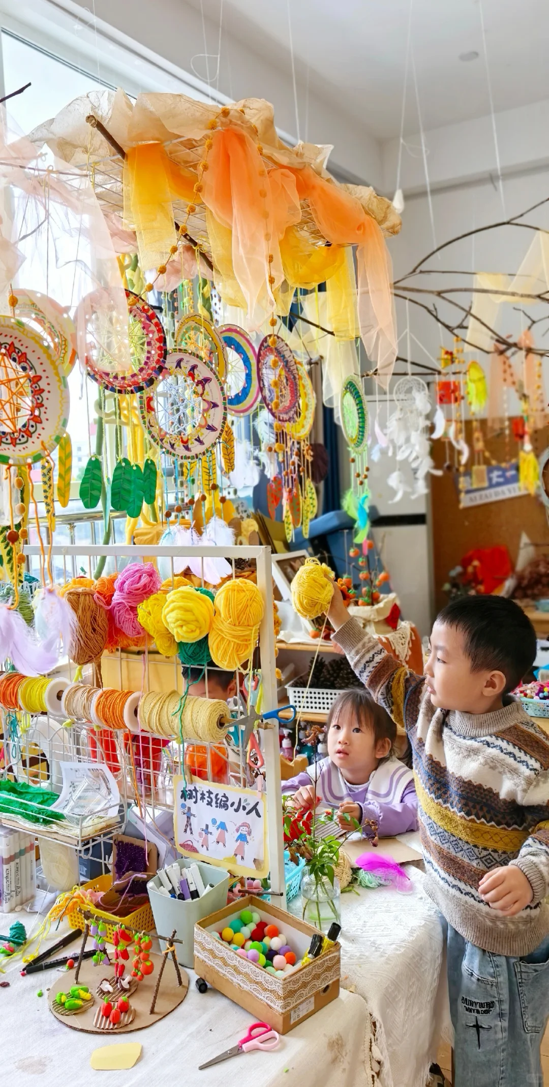 幼儿园?秋天环创/毛线?创意手工小树