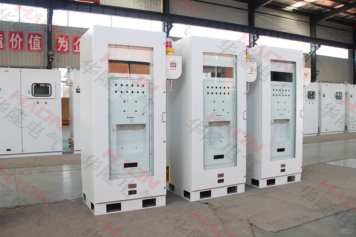 防爆电气柜:守护工业安全的关键设备