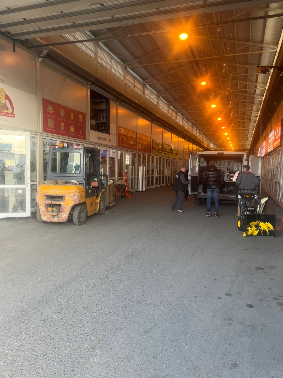 ?莫斯科五金工具市场|陪逛市场