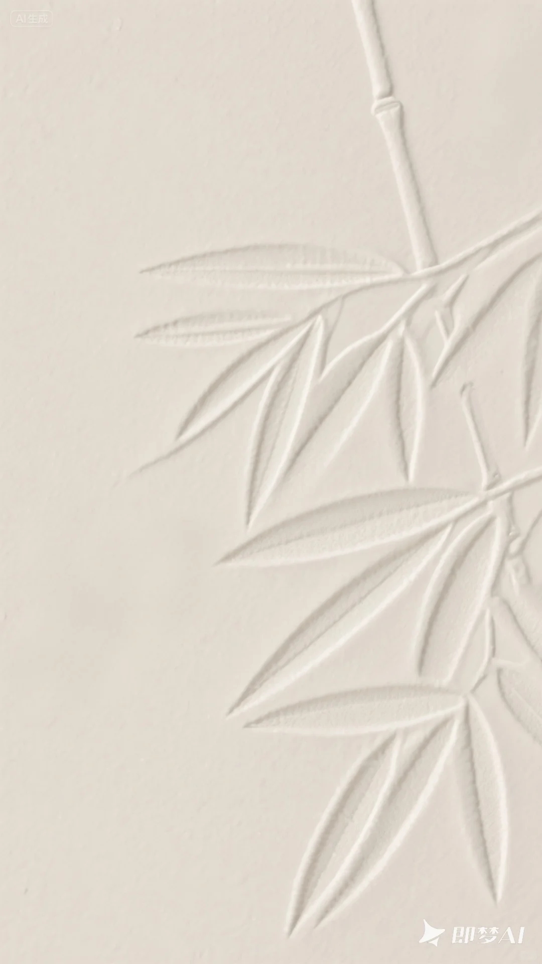 试了很多次，好像只能这样了，喜欢的进群