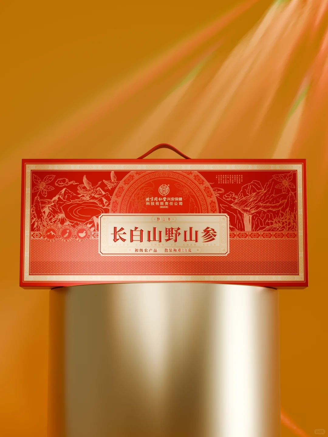 东方美学 | 长白山野生参礼盒，美到窒息✨