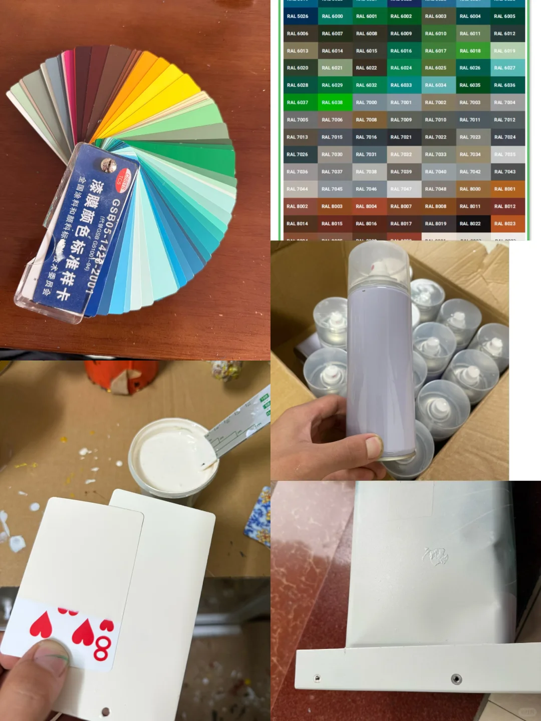 油漆找不到想要的颜色？试试这款可以定制的