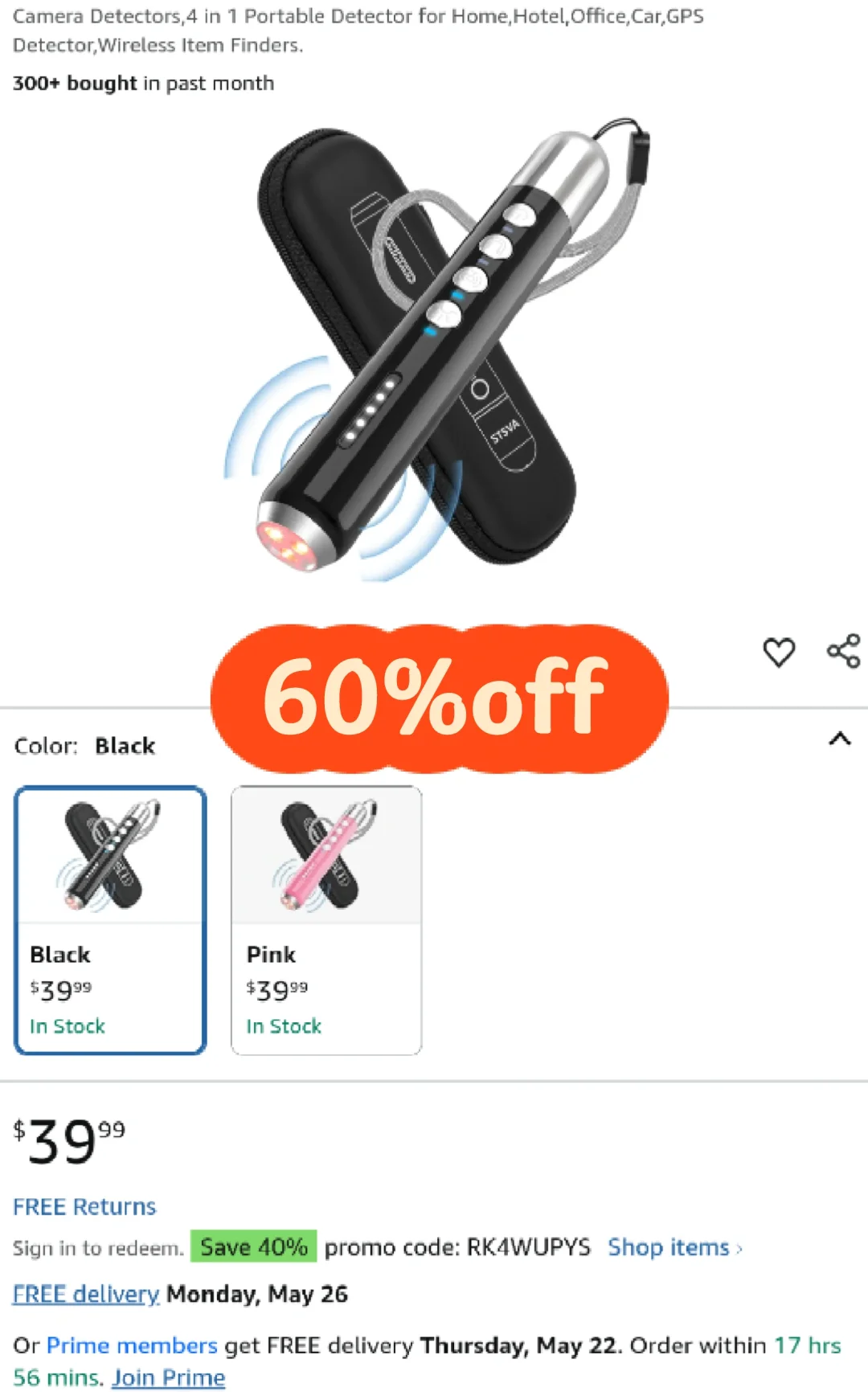 ??Amzn 便携监控探测器 60%OFF