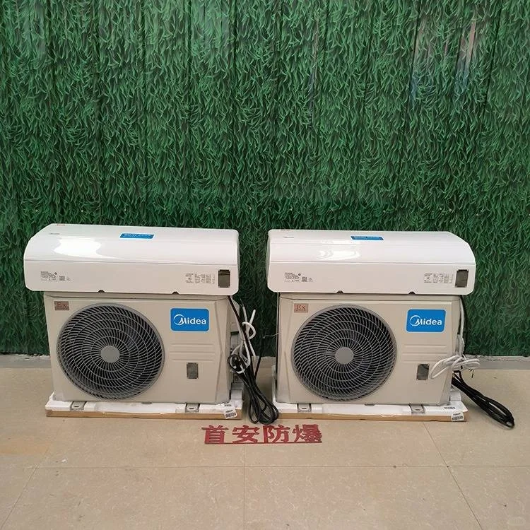 1.5p防爆空调定制