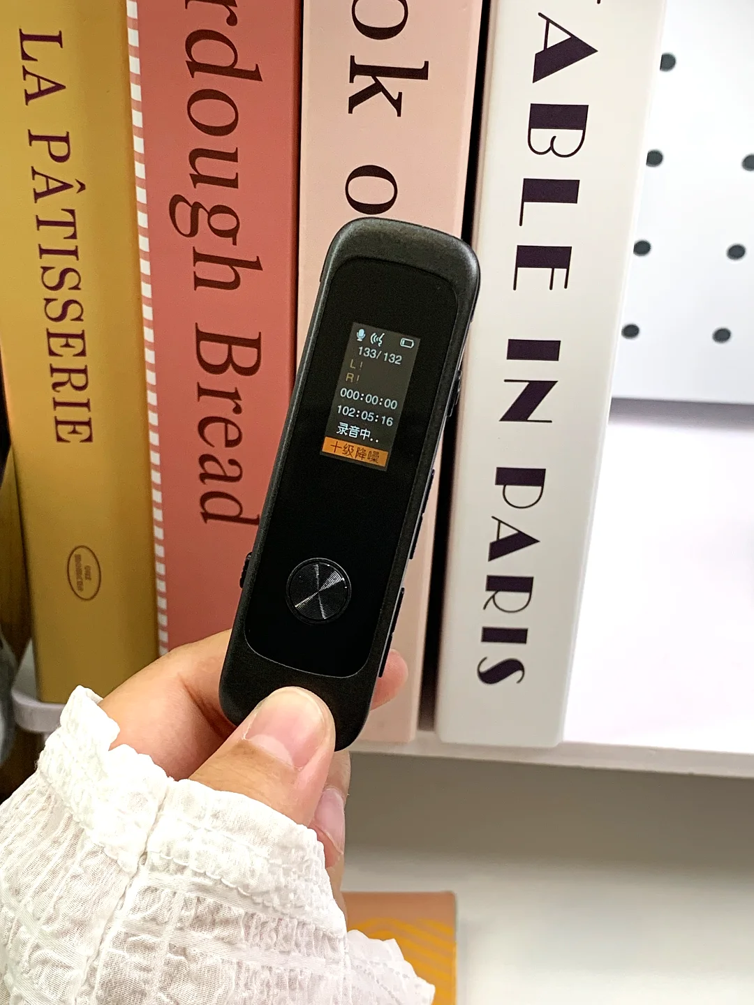 录音笔别乱买,选对很重要!!!