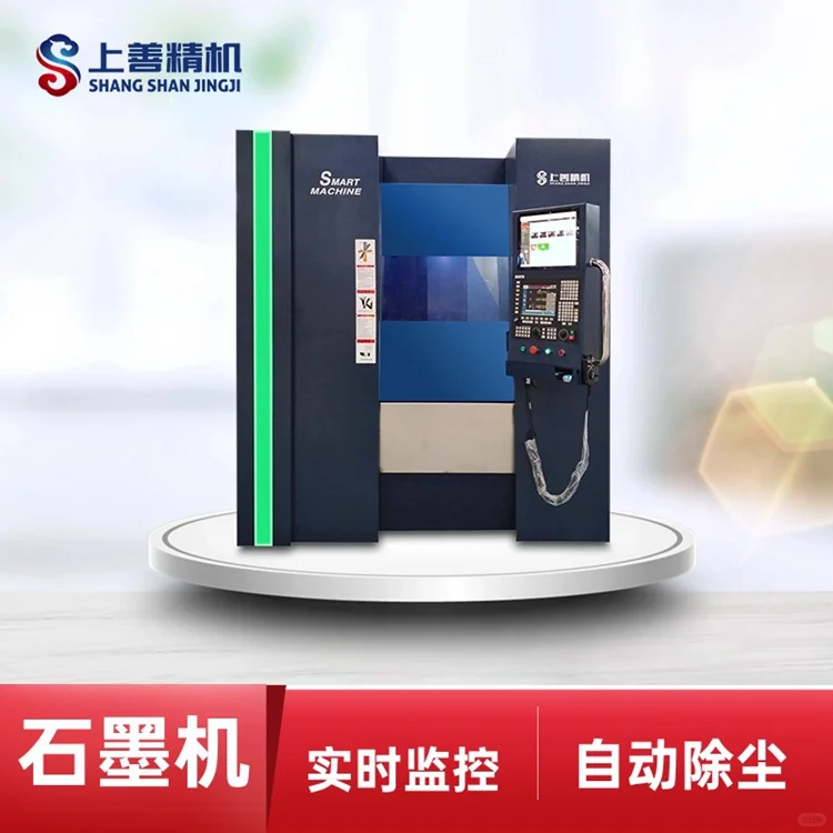 石墨龙门铣床，大型加工能力强，效率高