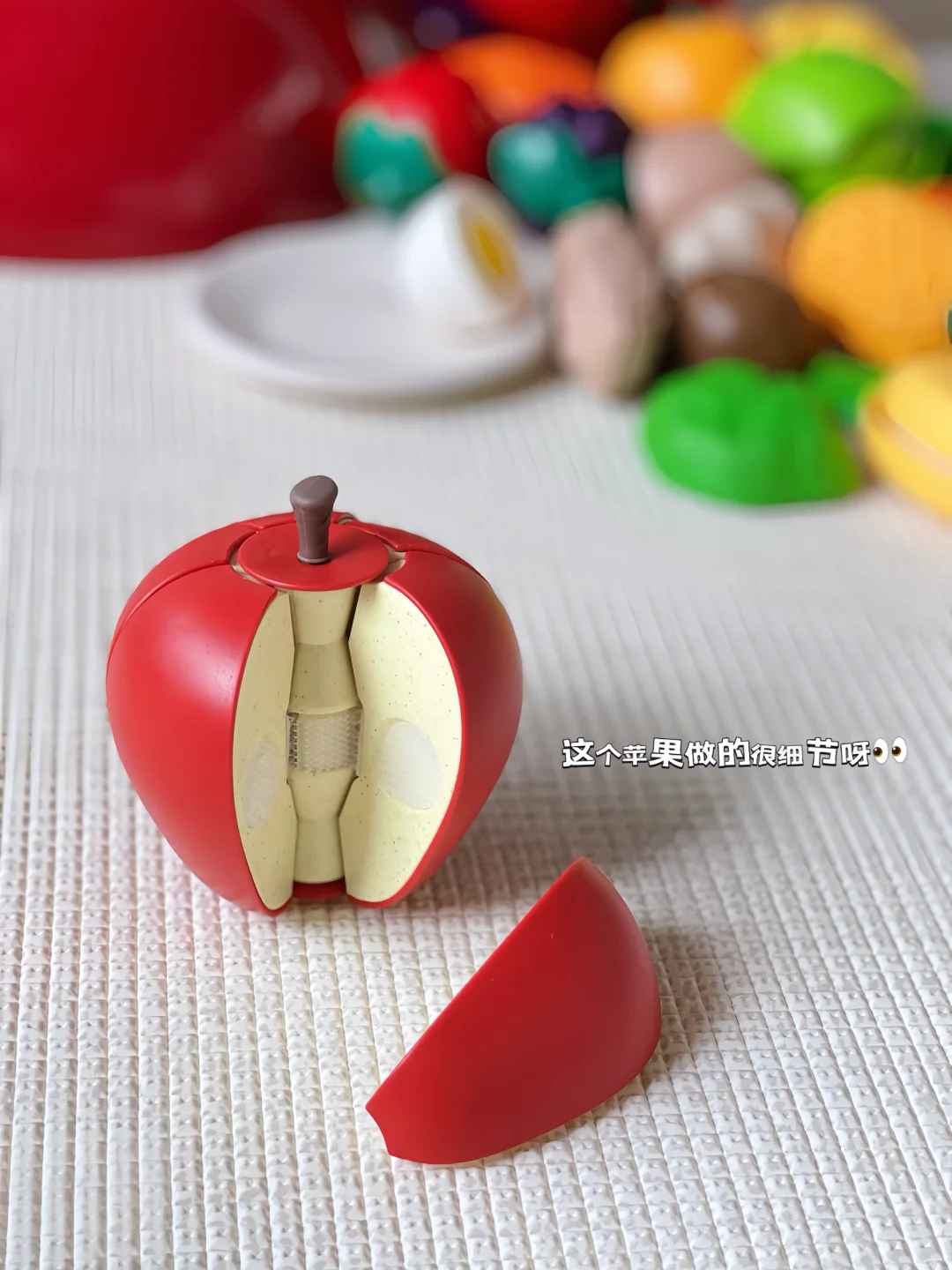 ? | 超解压的果蔬切切乐