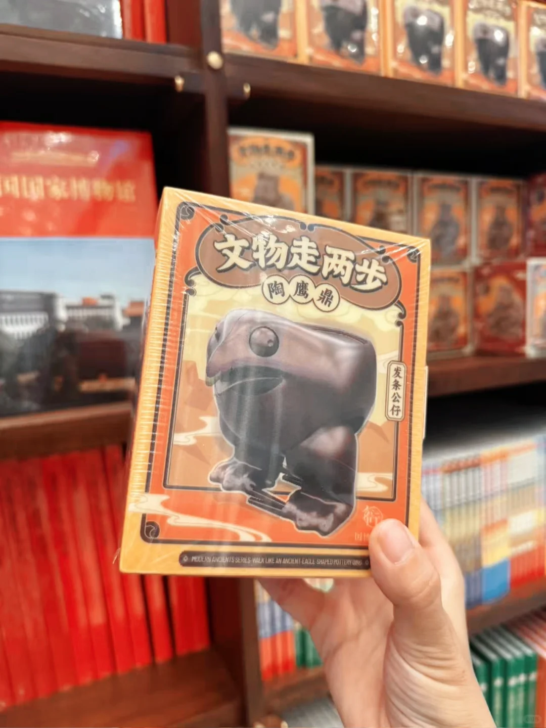 看我在国家博物馆看到了什么?