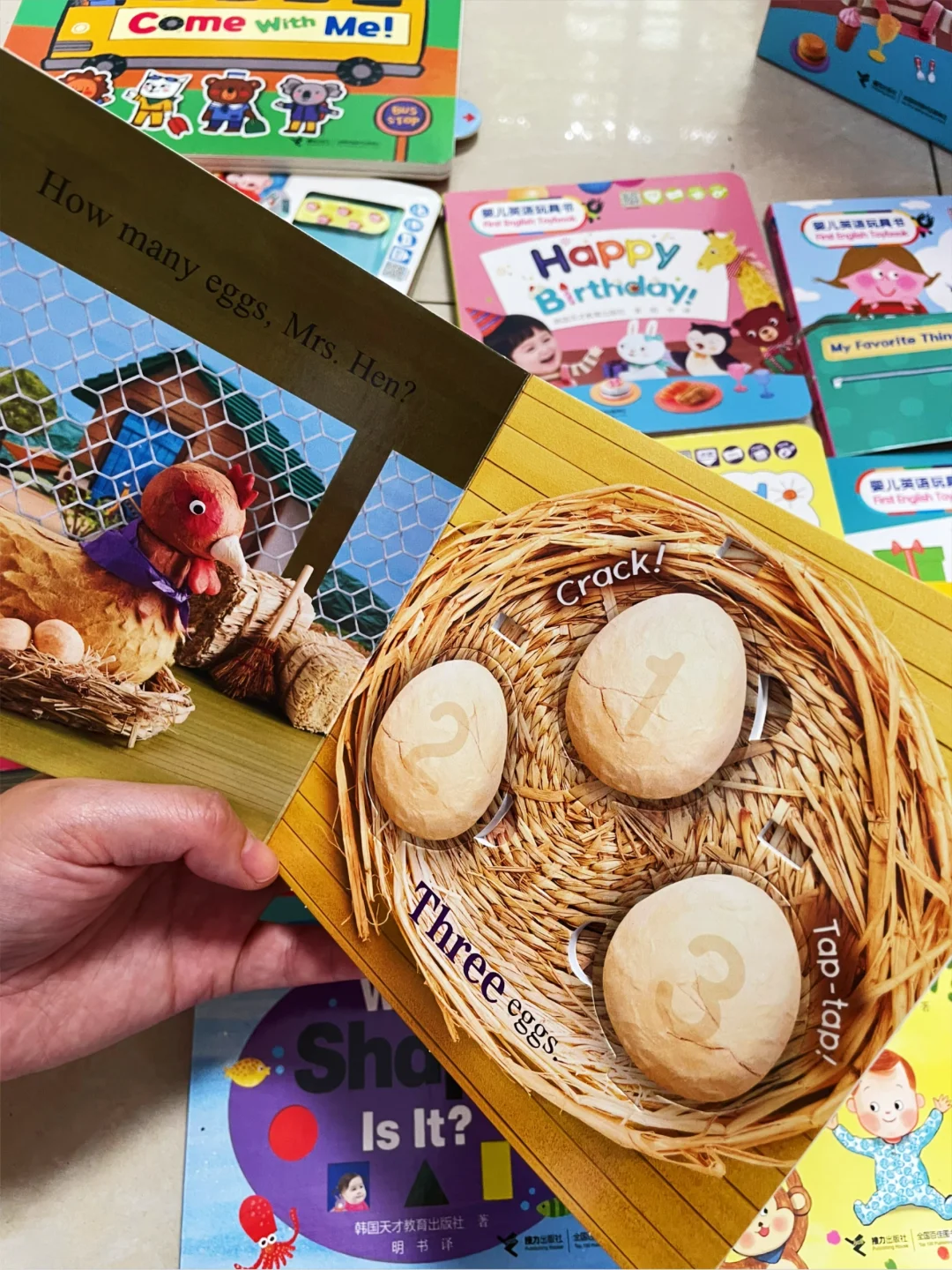 婆婆都夸我买的好?