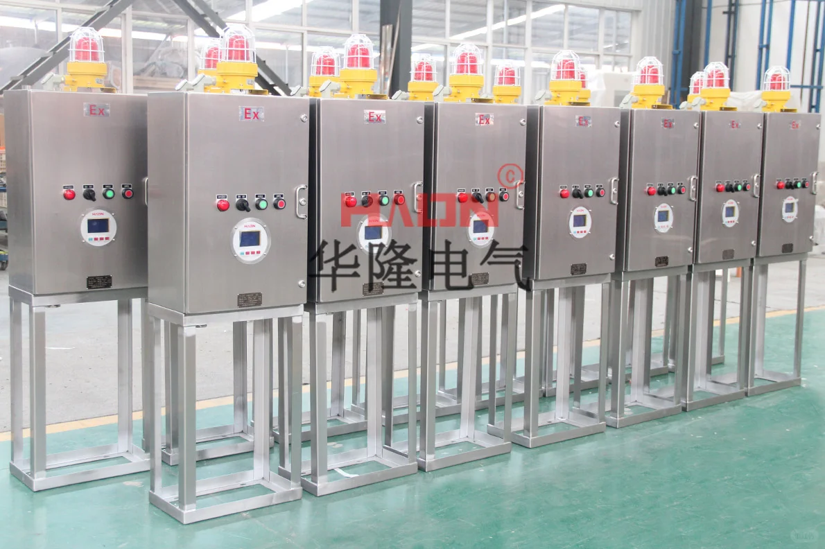 石油防爆正压柜——石油行业安全生产的设备