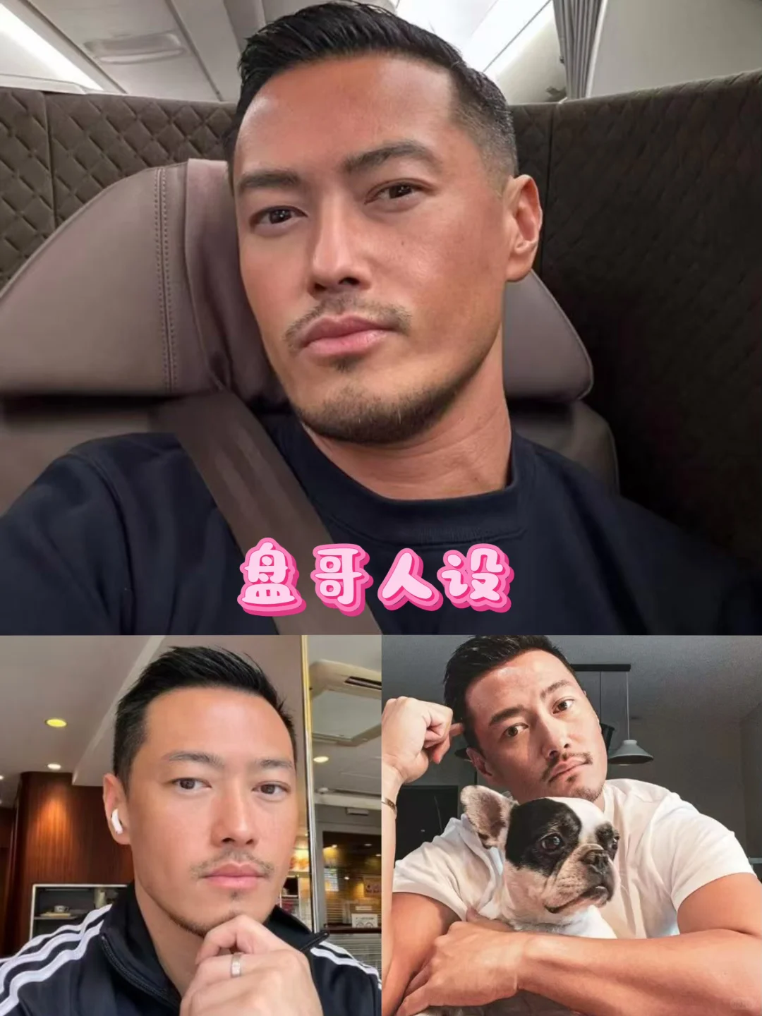 化身“国家电网” 诈骗投资者?‍?️?‍?️