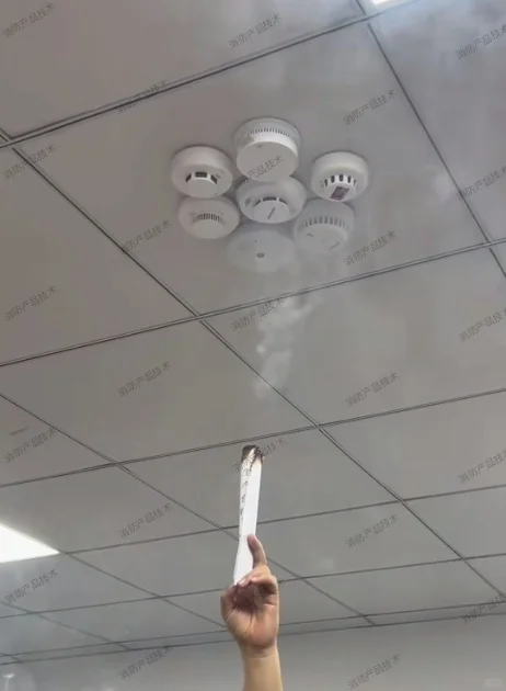 消防联动测试如何正确掌握吹烟试验姿势