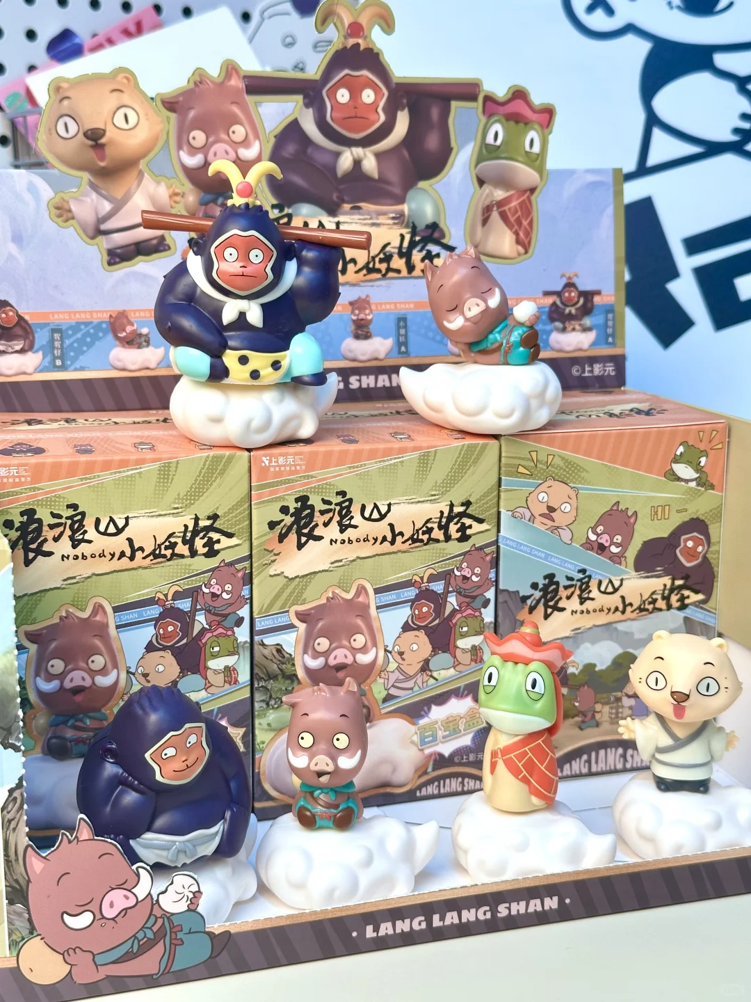 叽里咕噜说的啥…我是一个早产儿！?