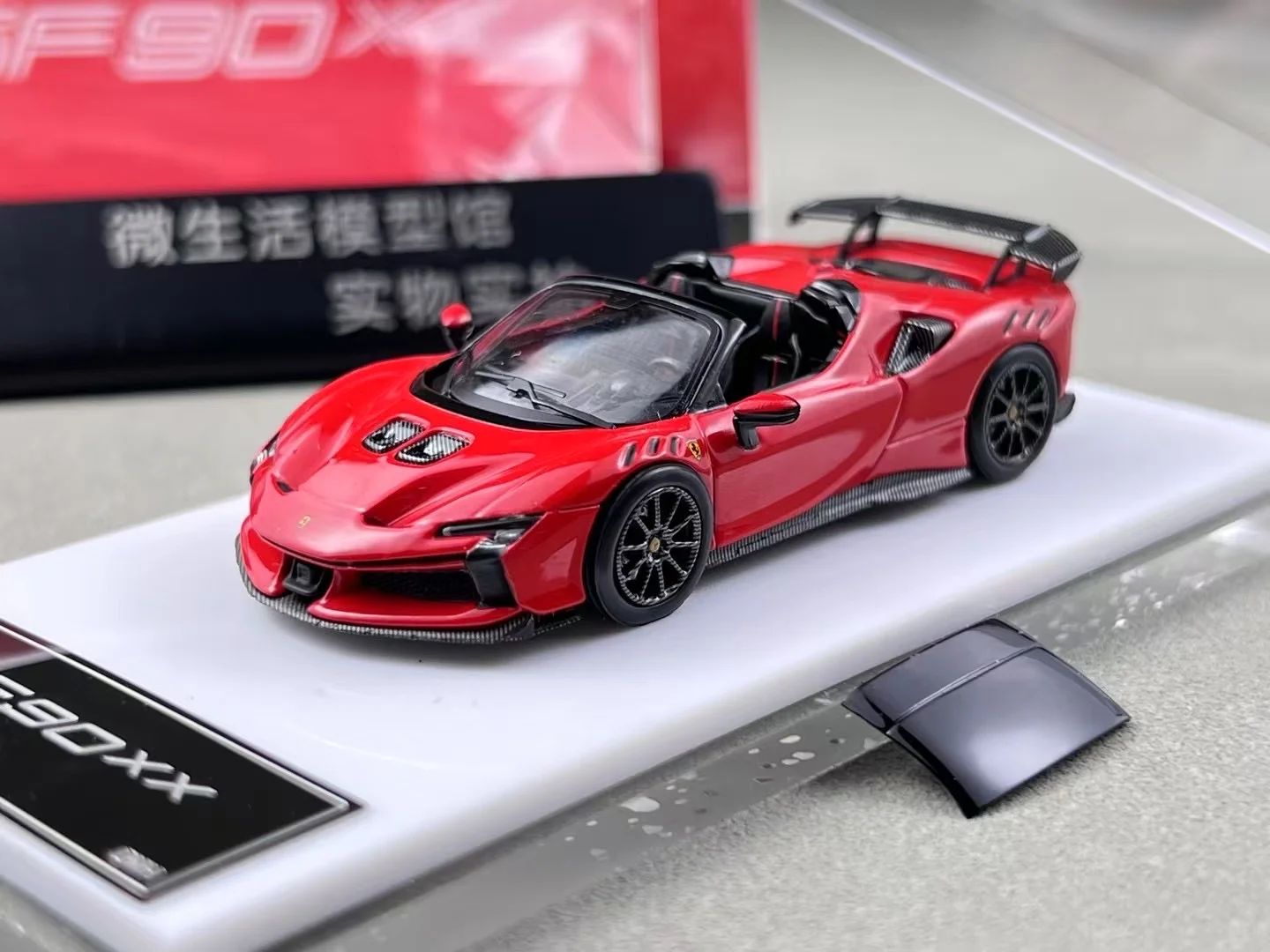 补货到、DMH 1/64 法拉利 SF90XX 合金车模