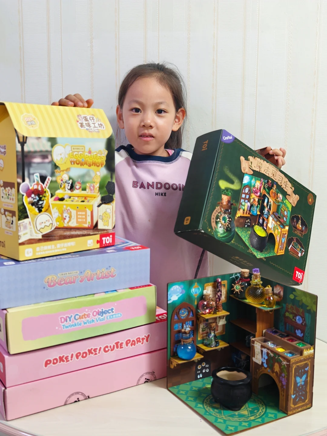 双十一玩具攻略❗闭眼入的6款手工礼盒