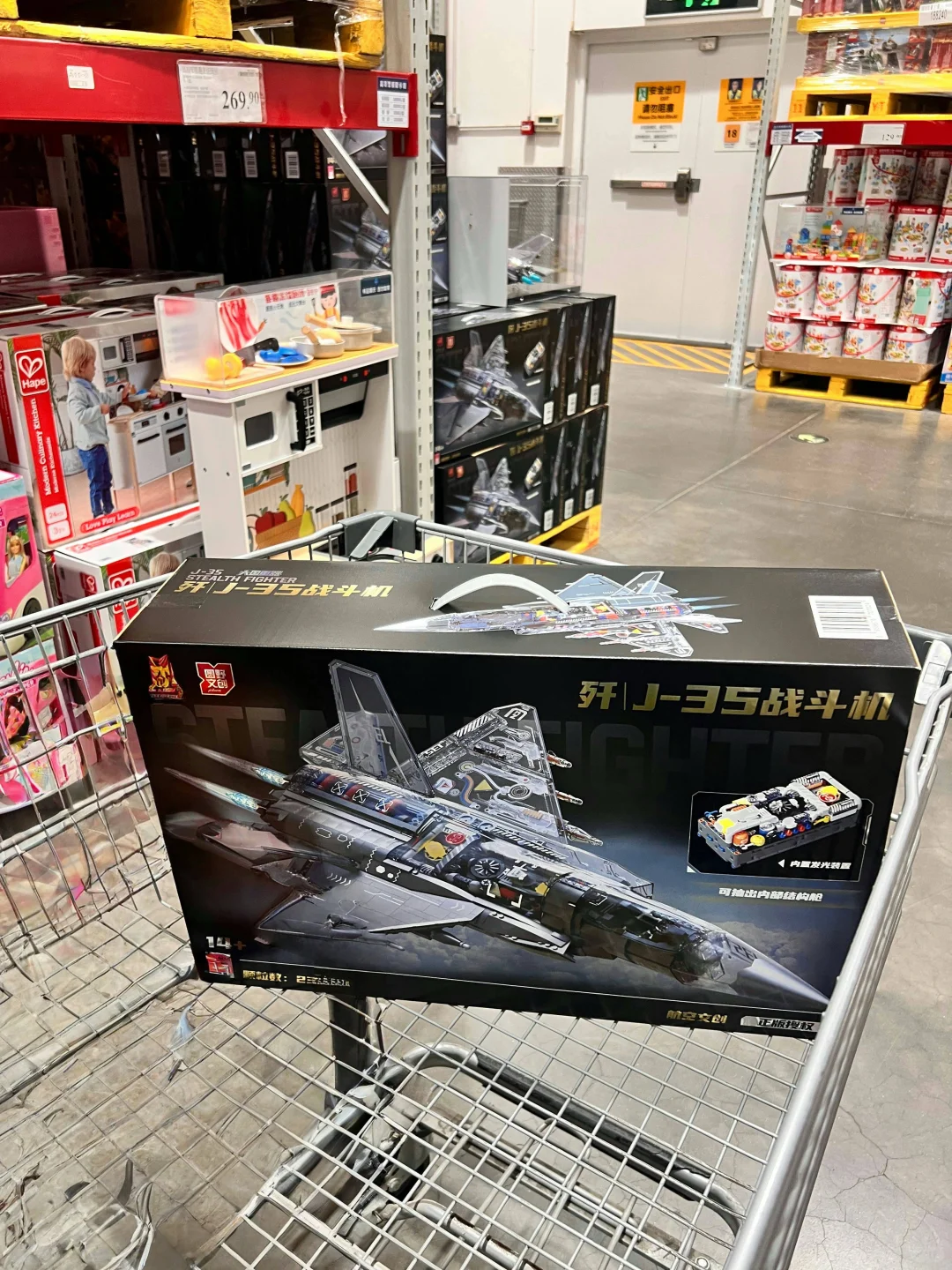 带娃逛山姆，小朋友直接走不动道儿