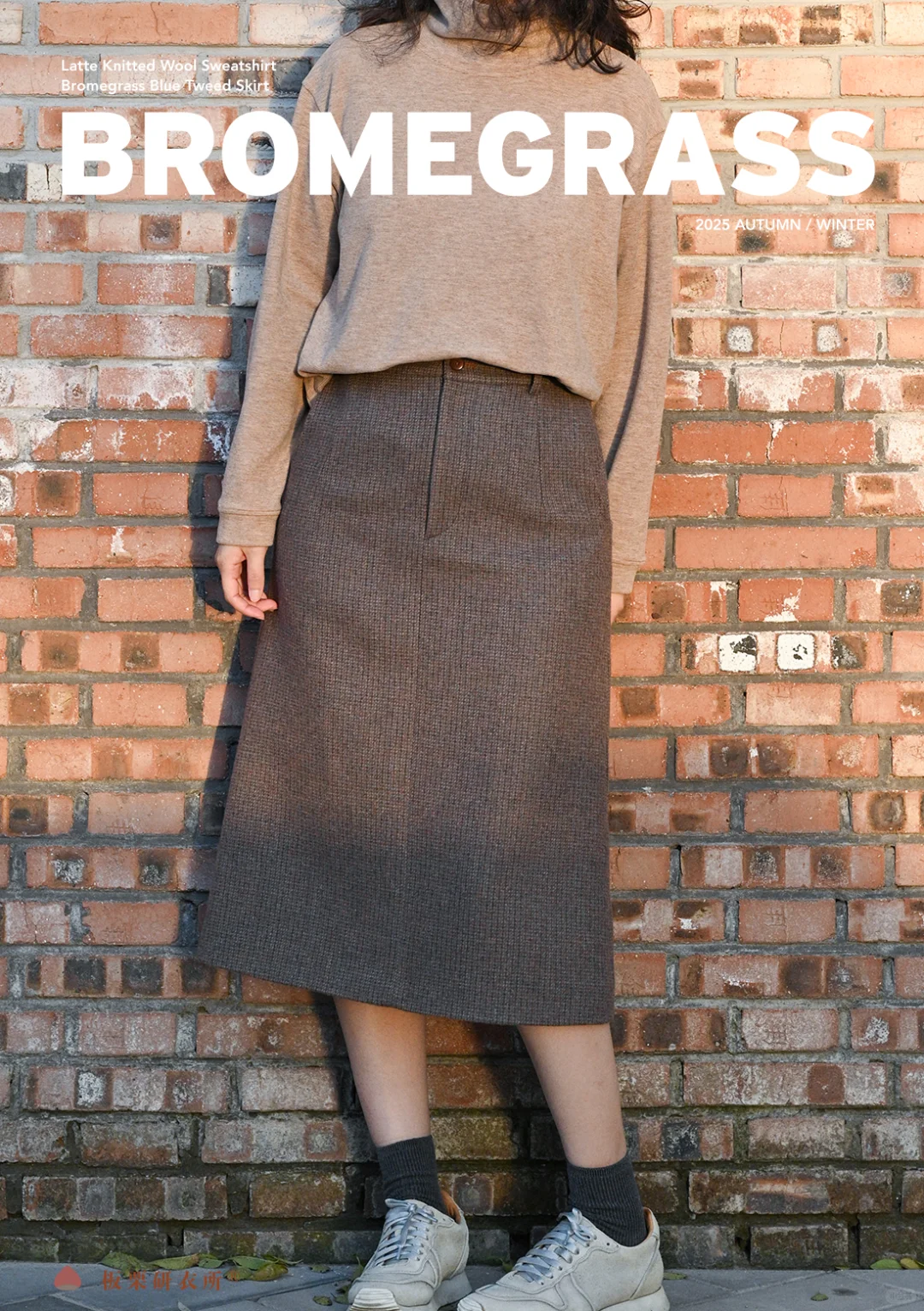 女士绅装 ｜ 回归材质本身