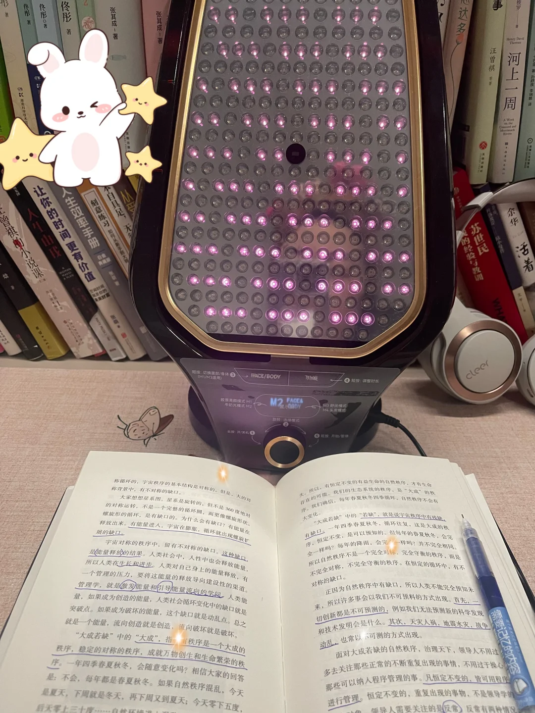 79年工厂主妈妈：我的时间，比生产线更宝贵