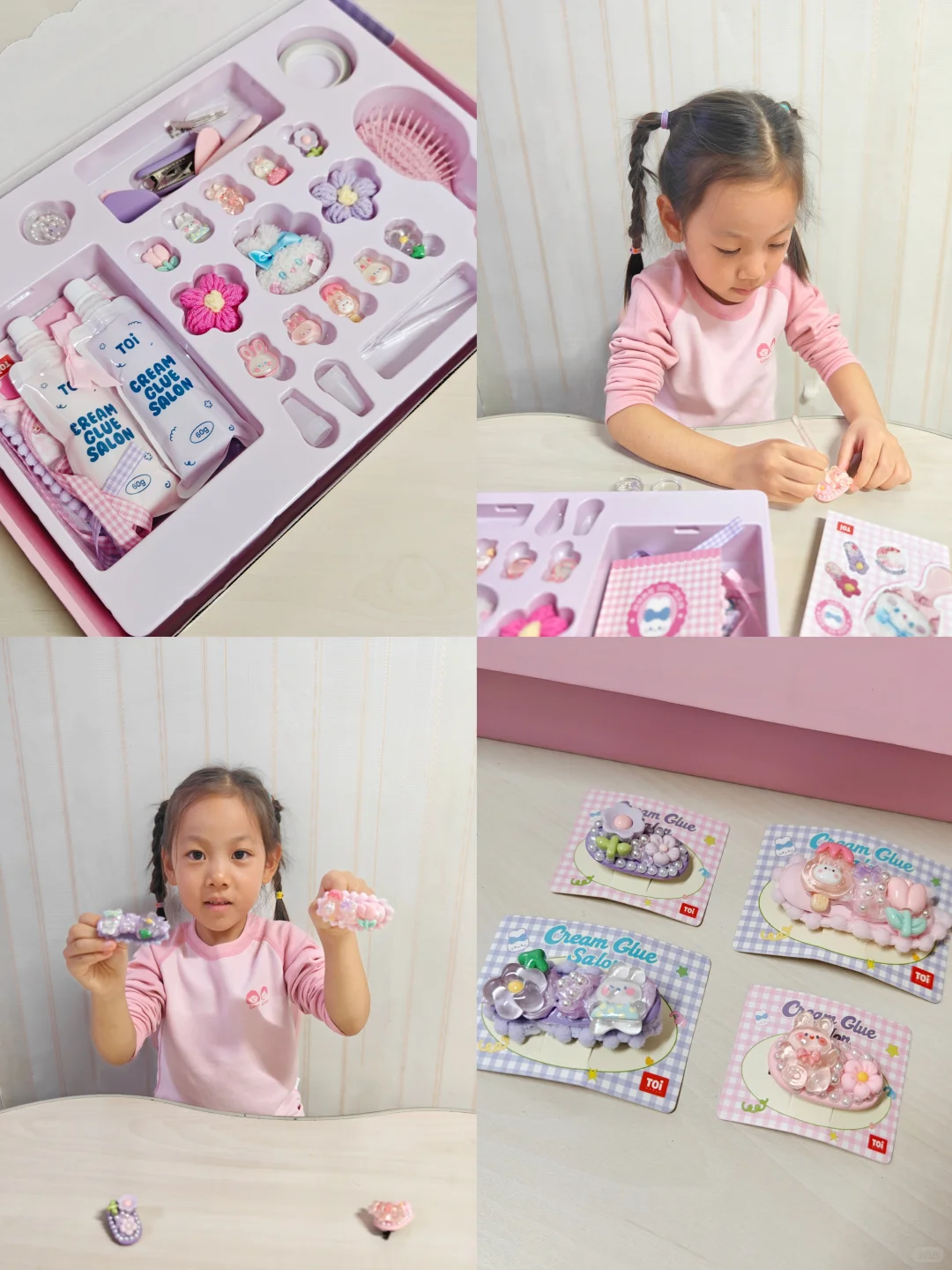 双十一玩具攻略❗闭眼入的6款手工礼盒