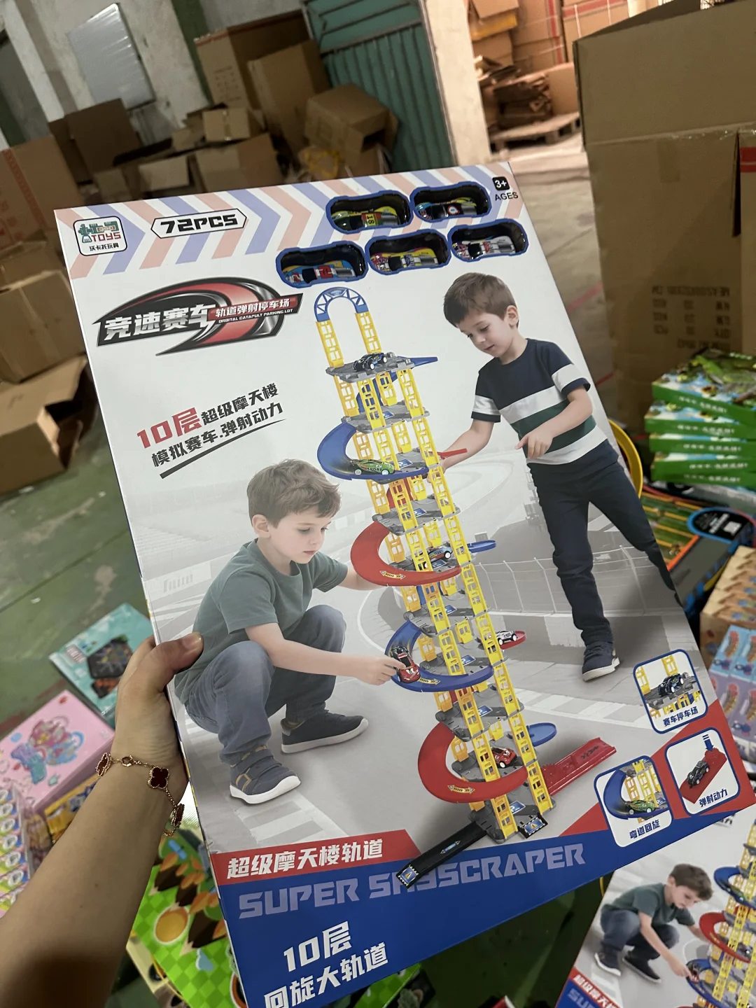 暑假商城电玩城玩具礼品消耗太疯狂！！