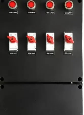 防爆控制箱A成都防爆控制箱