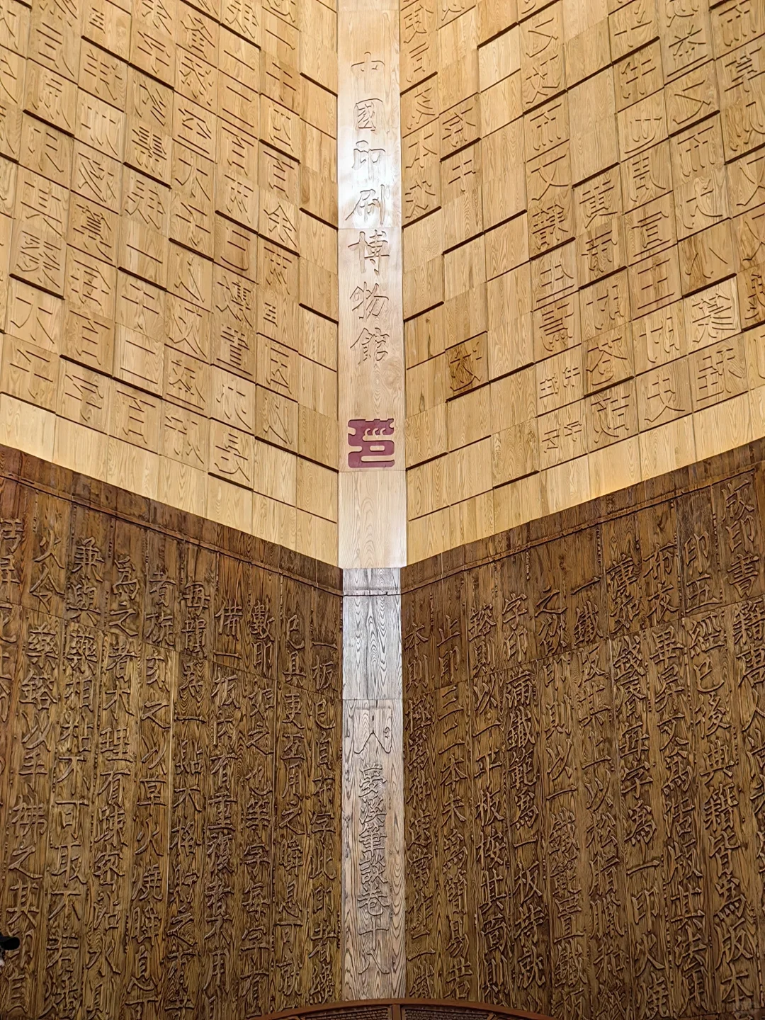 ?北京遛娃小众新地标!带娃亲手印生肖。