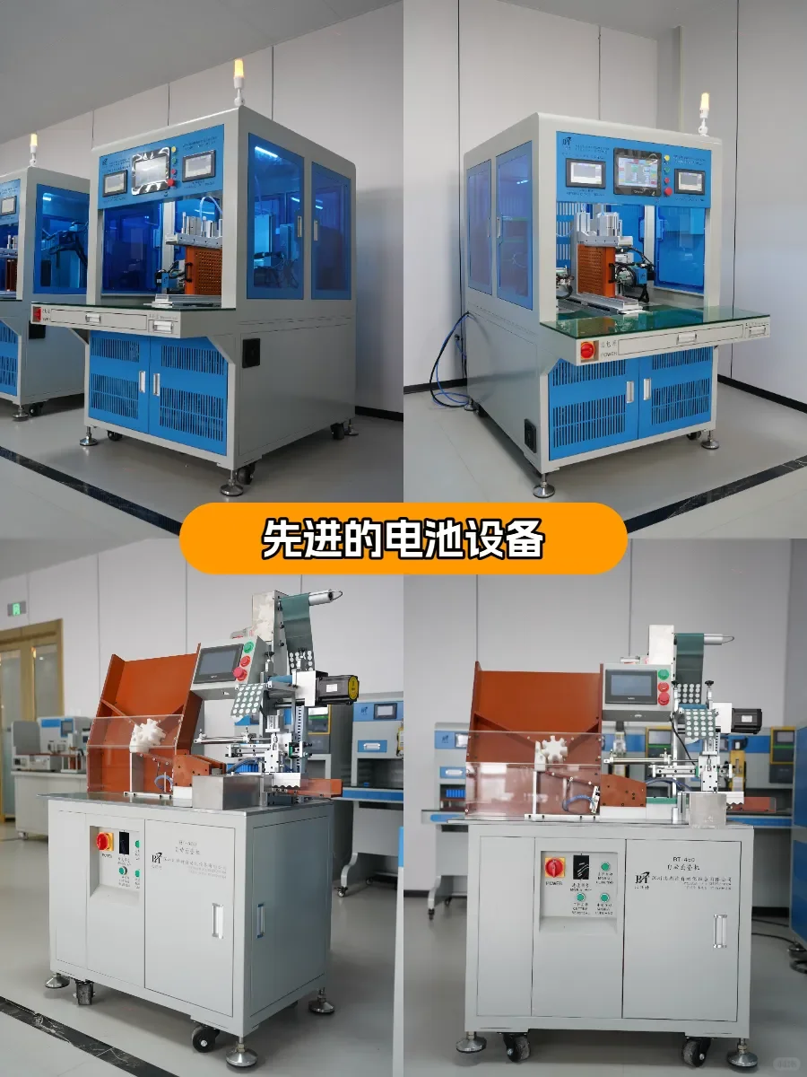 比斯特自动化设备，锂电生产的得力助手