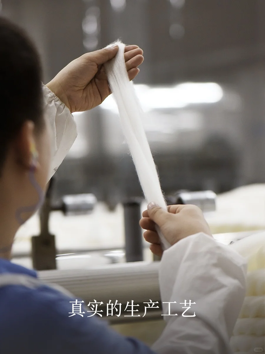 A面 vs B面 —— 纱线背后的精密世界