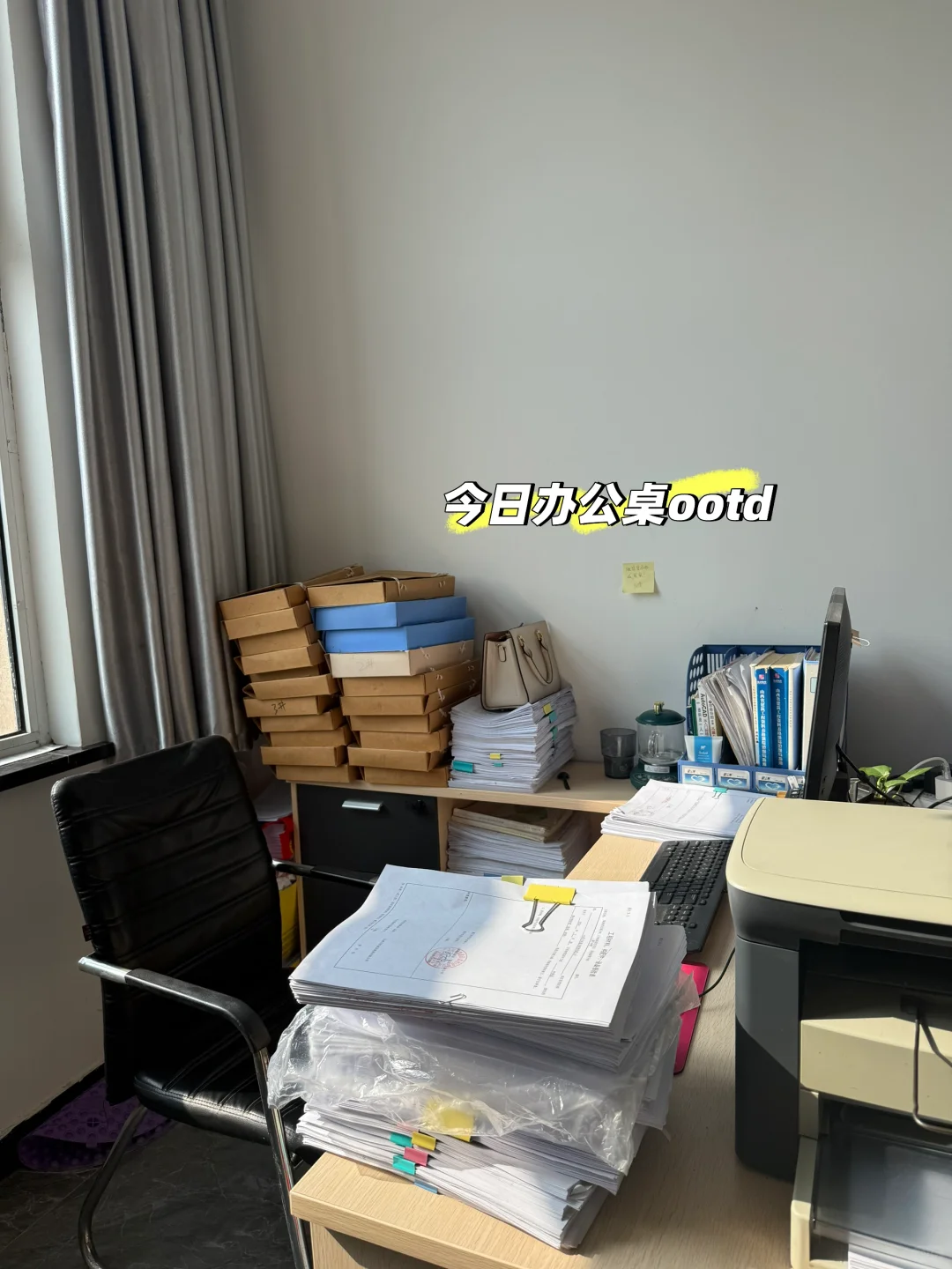 ? 【消防材料收集清单】