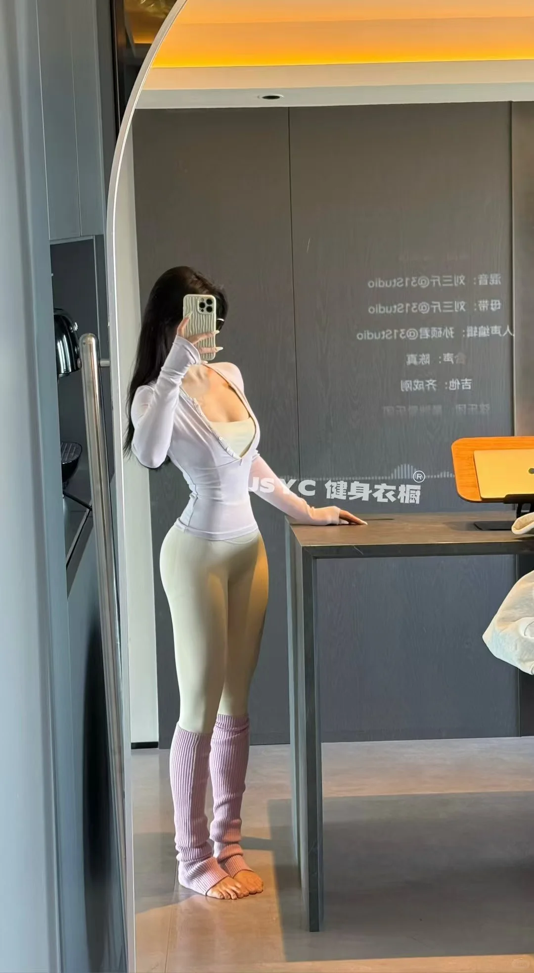 自带氛围感 掐腰长袖