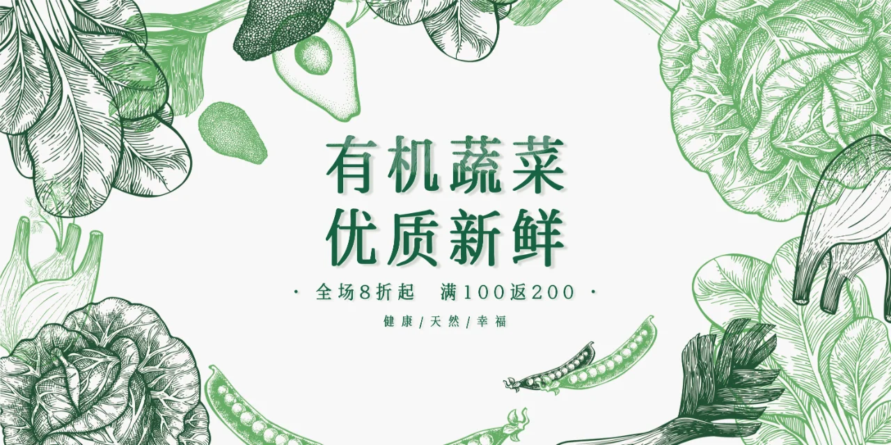 做梦都没想到，我的灵魂伴侣居然是蔬果?