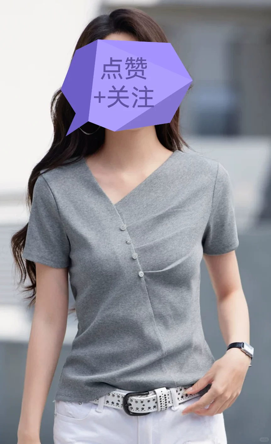 不规则短袖上衣裁剪图