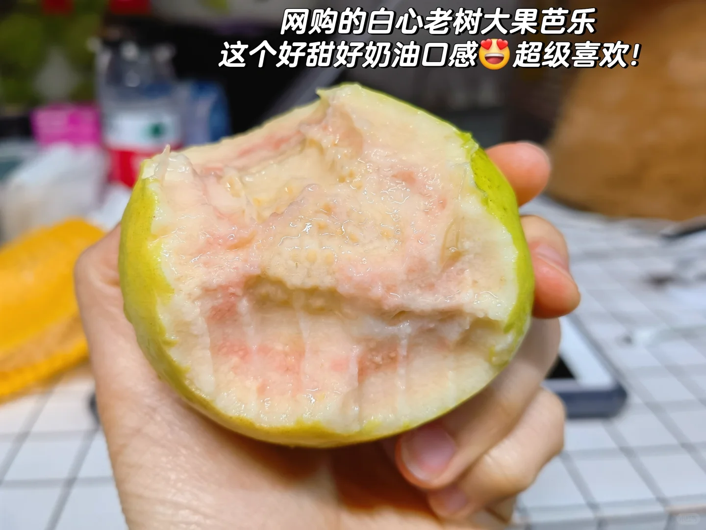 【CAU水果集】所以大家都在吃什么水果?