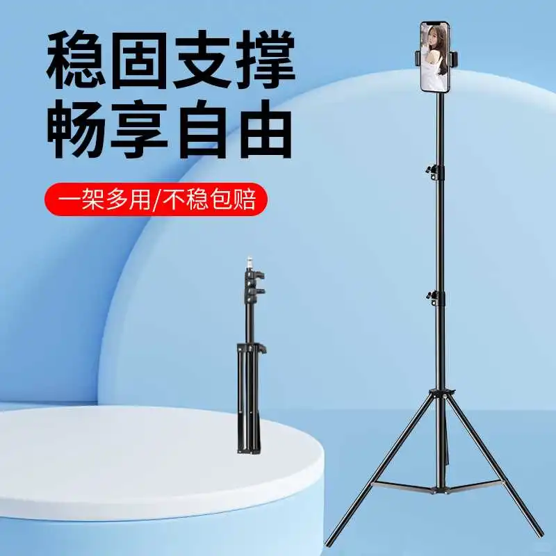 ✨2025新款自拍杆太香了！