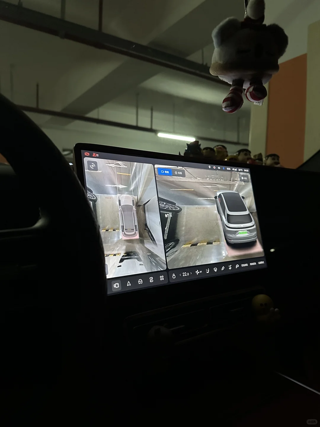 理想L7纯电真实续航??